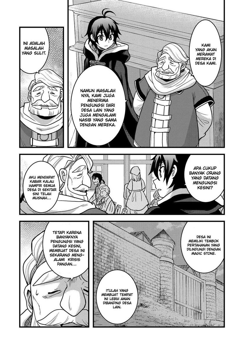 Fuguushoku to Baka ni Saremashita ga, Jissai wa Sorehodo Waruku Arimasen? Chapter 28 - halaman 22