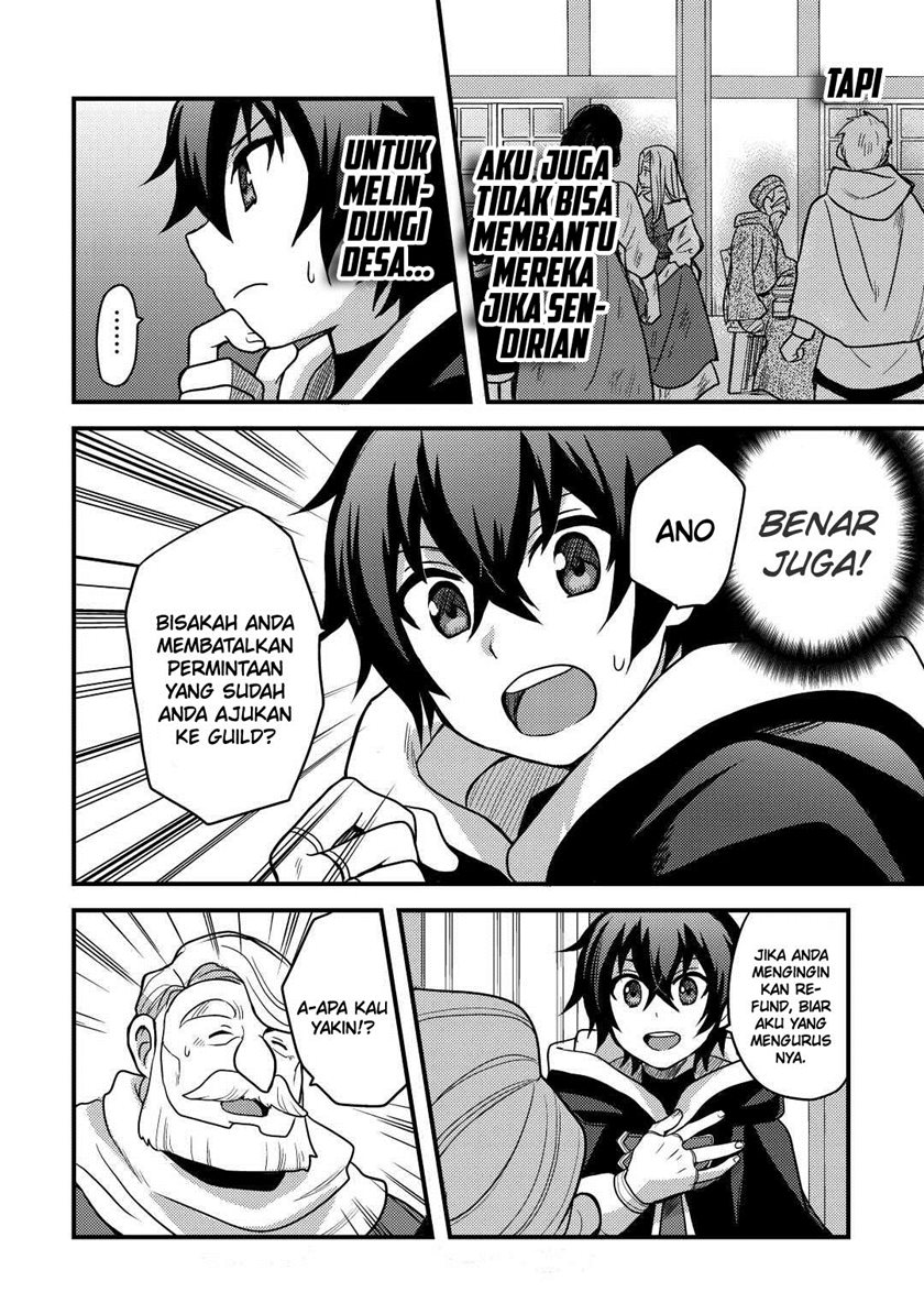 Fuguushoku to Baka ni Saremashita ga, Jissai wa Sorehodo Waruku Arimasen? Chapter 28 - halaman 25