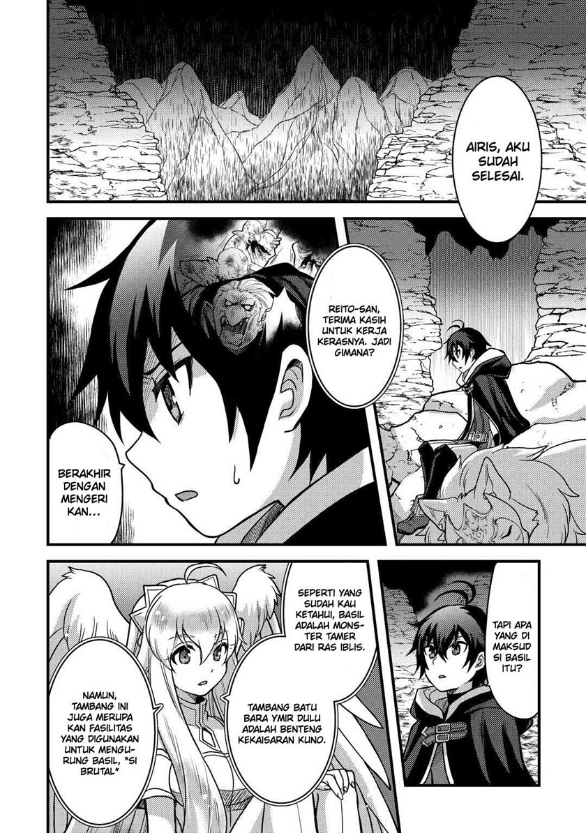 Fuguushoku to Baka ni Saremashita ga, Jissai wa Sorehodo Waruku Arimasen? Chapter 28 - halaman 4
