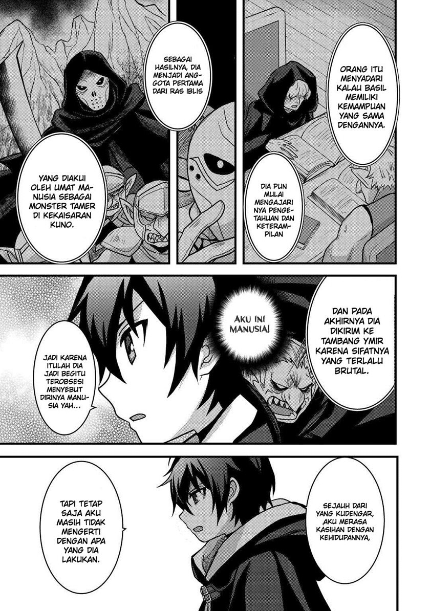 Fuguushoku to Baka ni Saremashita ga, Jissai wa Sorehodo Waruku Arimasen? Chapter 28 - halaman 7