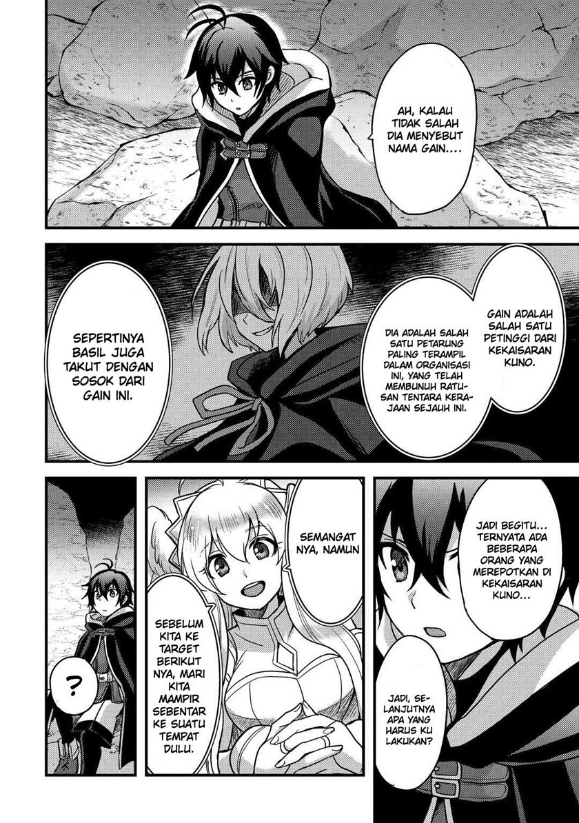 Fuguushoku to Baka ni Saremashita ga, Jissai wa Sorehodo Waruku Arimasen? Chapter 28 - halaman 8