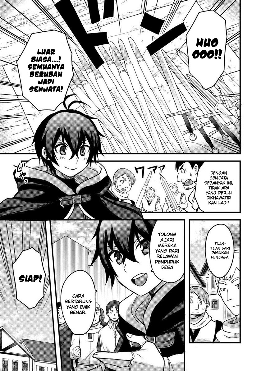 Fuguushoku to Baka ni Saremashita ga, Jissai wa Sorehodo Waruku Arimasen? Chapter 29 - halaman 1