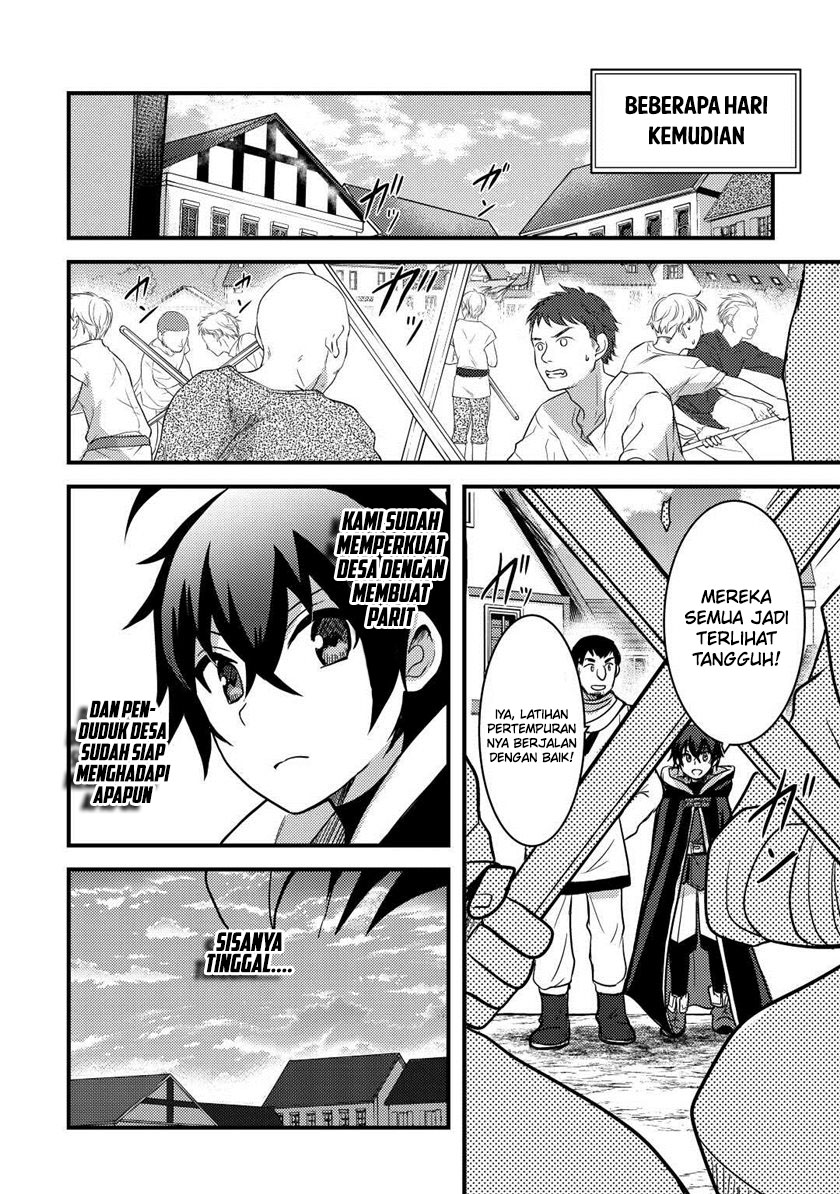 Fuguushoku to Baka ni Saremashita ga, Jissai wa Sorehodo Waruku Arimasen? Chapter 29 - halaman 2
