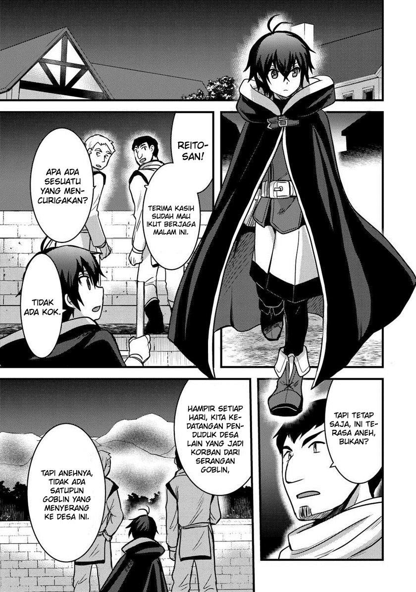Fuguushoku to Baka ni Saremashita ga, Jissai wa Sorehodo Waruku Arimasen? Chapter 29 - halaman 3
