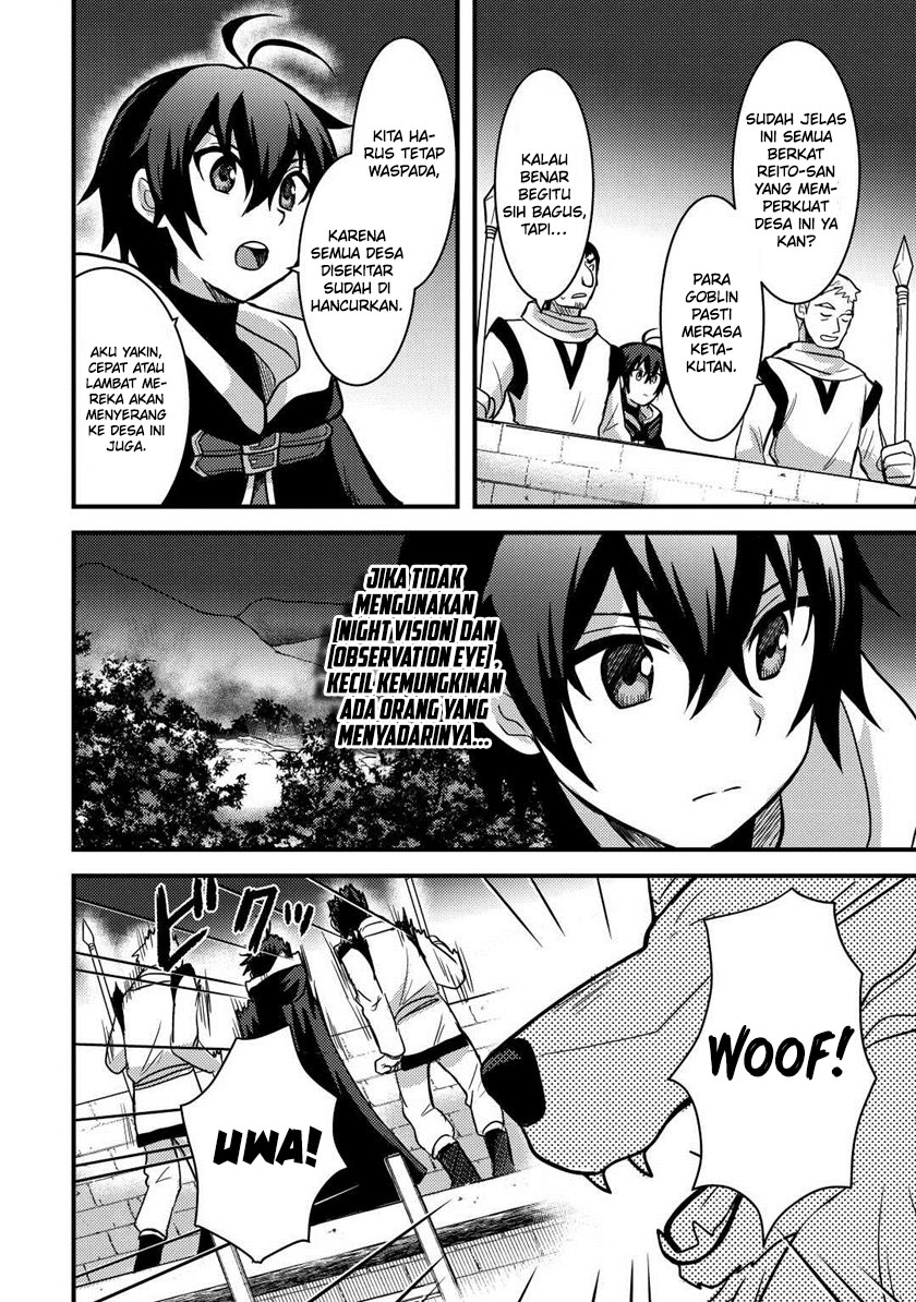 Fuguushoku to Baka ni Saremashita ga, Jissai wa Sorehodo Waruku Arimasen? Chapter 29 - halaman 5
