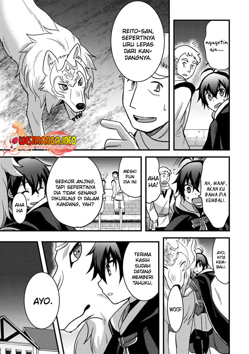 Fuguushoku to Baka ni Saremashita ga, Jissai wa Sorehodo Waruku Arimasen? Chapter 29 - halaman 6