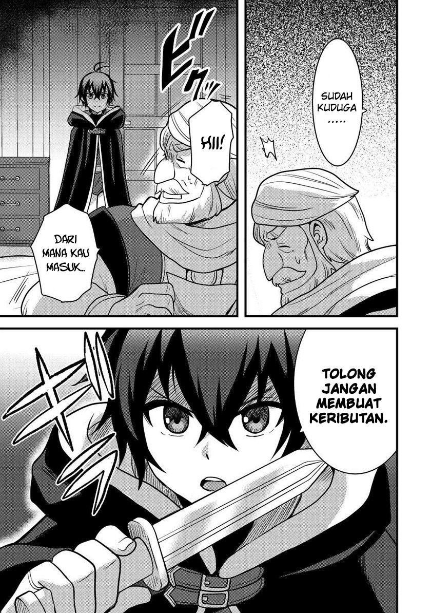 Fuguushoku to Baka ni Saremashita ga, Jissai wa Sorehodo Waruku Arimasen? Chapter 29 - halaman 8