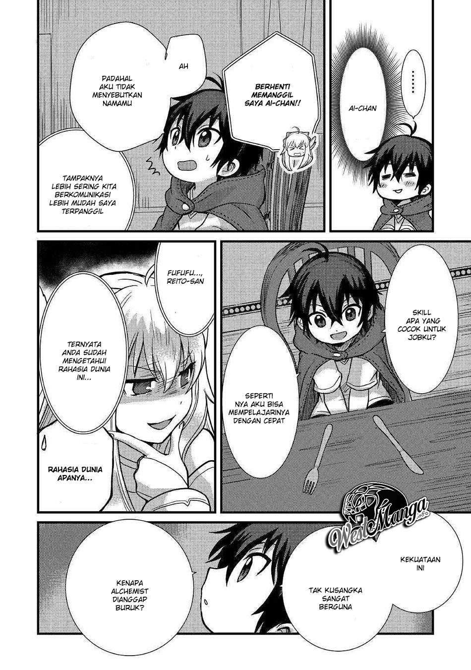Fuguushoku to Baka ni Saremashita ga, Jissai wa Sorehodo Waruku Arimasen? Chapter 3.1 - halaman 4
