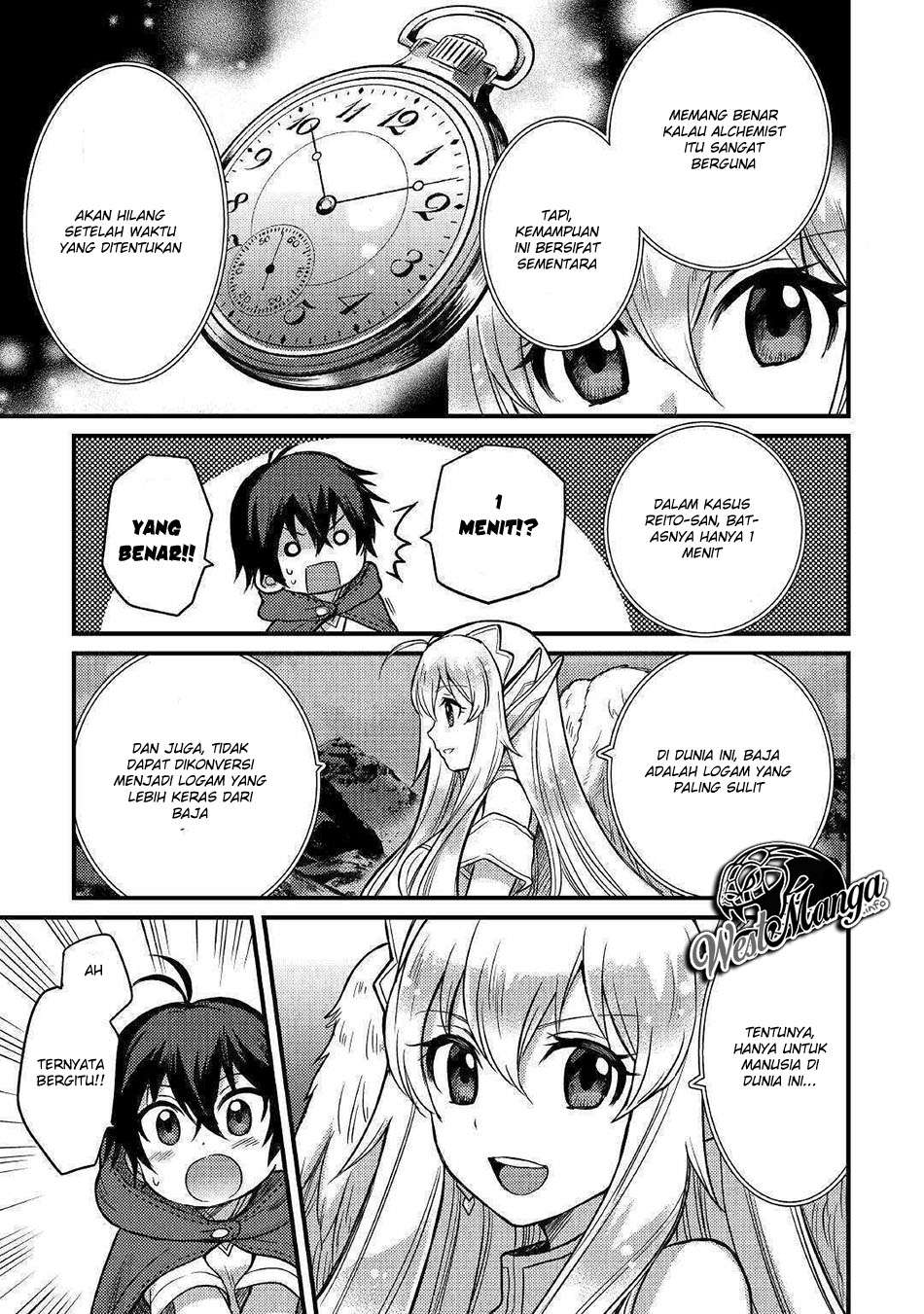 Fuguushoku to Baka ni Saremashita ga, Jissai wa Sorehodo Waruku Arimasen? Chapter 3.1 - halaman 5