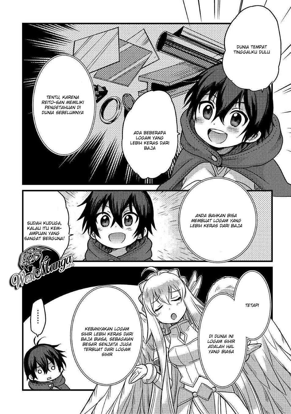 Fuguushoku to Baka ni Saremashita ga, Jissai wa Sorehodo Waruku Arimasen? Chapter 3.1 - halaman 6
