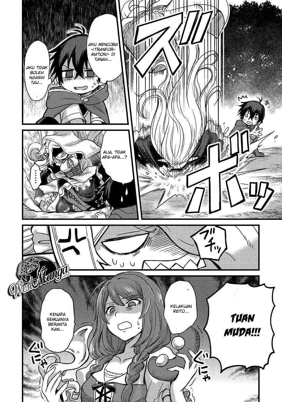Fuguushoku to Baka ni Saremashita ga, Jissai wa Sorehodo Waruku Arimasen? Chapter 3.2 - halaman 10