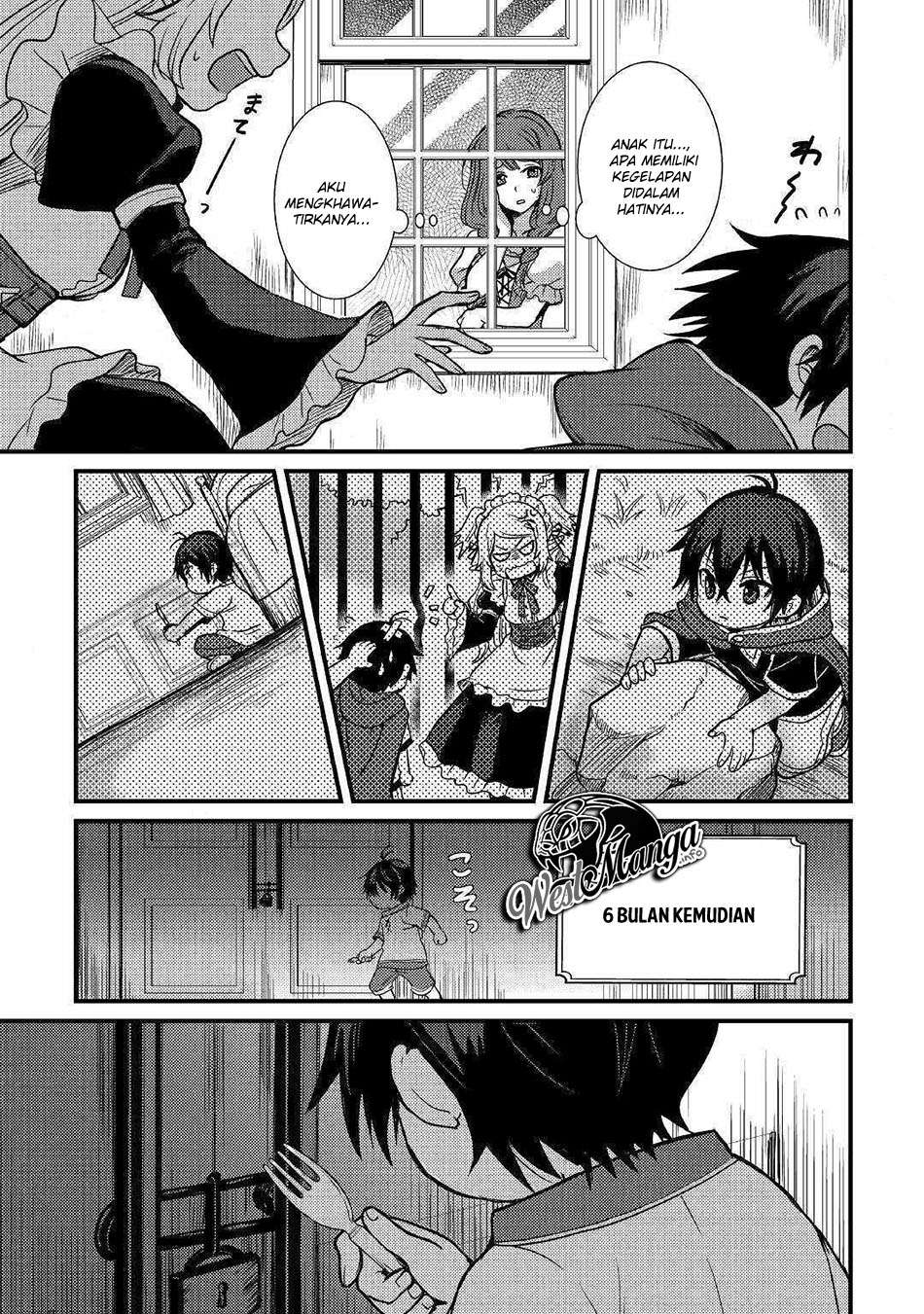 Fuguushoku to Baka ni Saremashita ga, Jissai wa Sorehodo Waruku Arimasen? Chapter 3.2 - halaman 11
