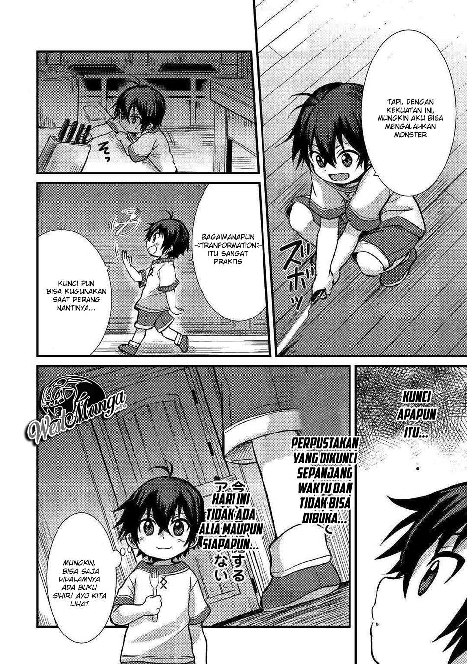 Fuguushoku to Baka ni Saremashita ga, Jissai wa Sorehodo Waruku Arimasen? Chapter 3.2 - halaman 17