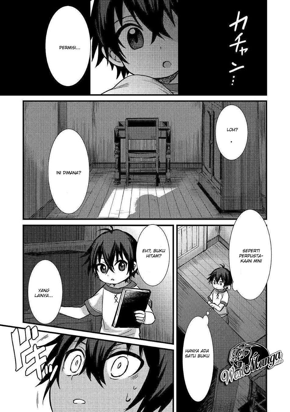 Fuguushoku to Baka ni Saremashita ga, Jissai wa Sorehodo Waruku Arimasen? Chapter 3.2 - halaman 18