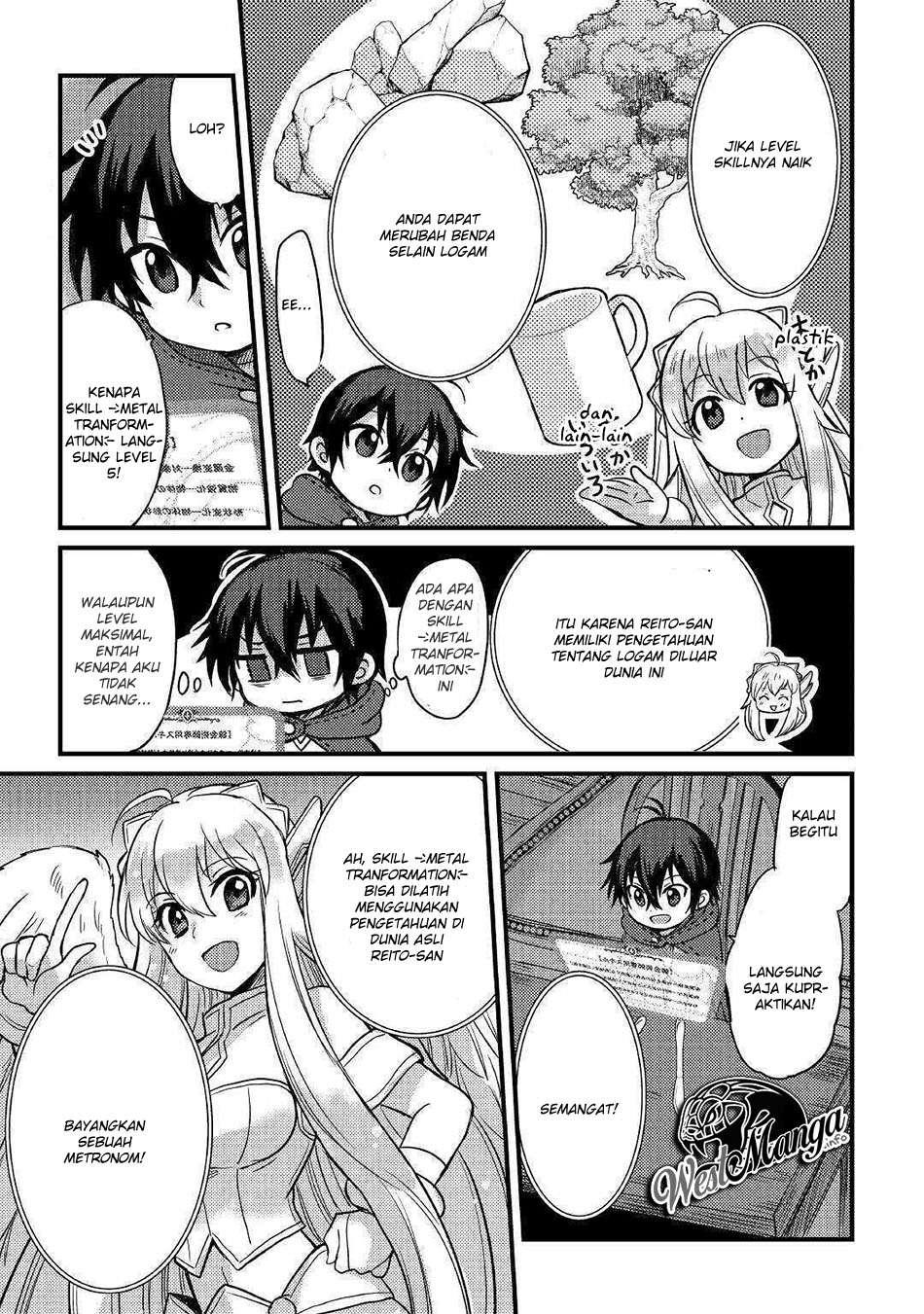 Fuguushoku to Baka ni Saremashita ga, Jissai wa Sorehodo Waruku Arimasen? Chapter 3.2 - halaman 2