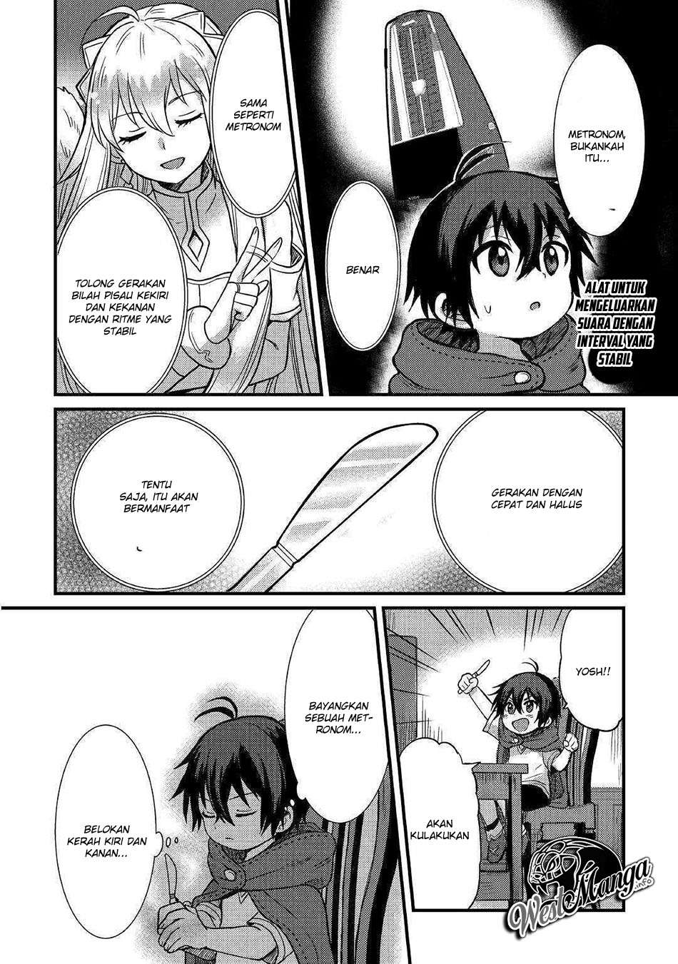 Fuguushoku to Baka ni Saremashita ga, Jissai wa Sorehodo Waruku Arimasen? Chapter 3.2 - halaman 4