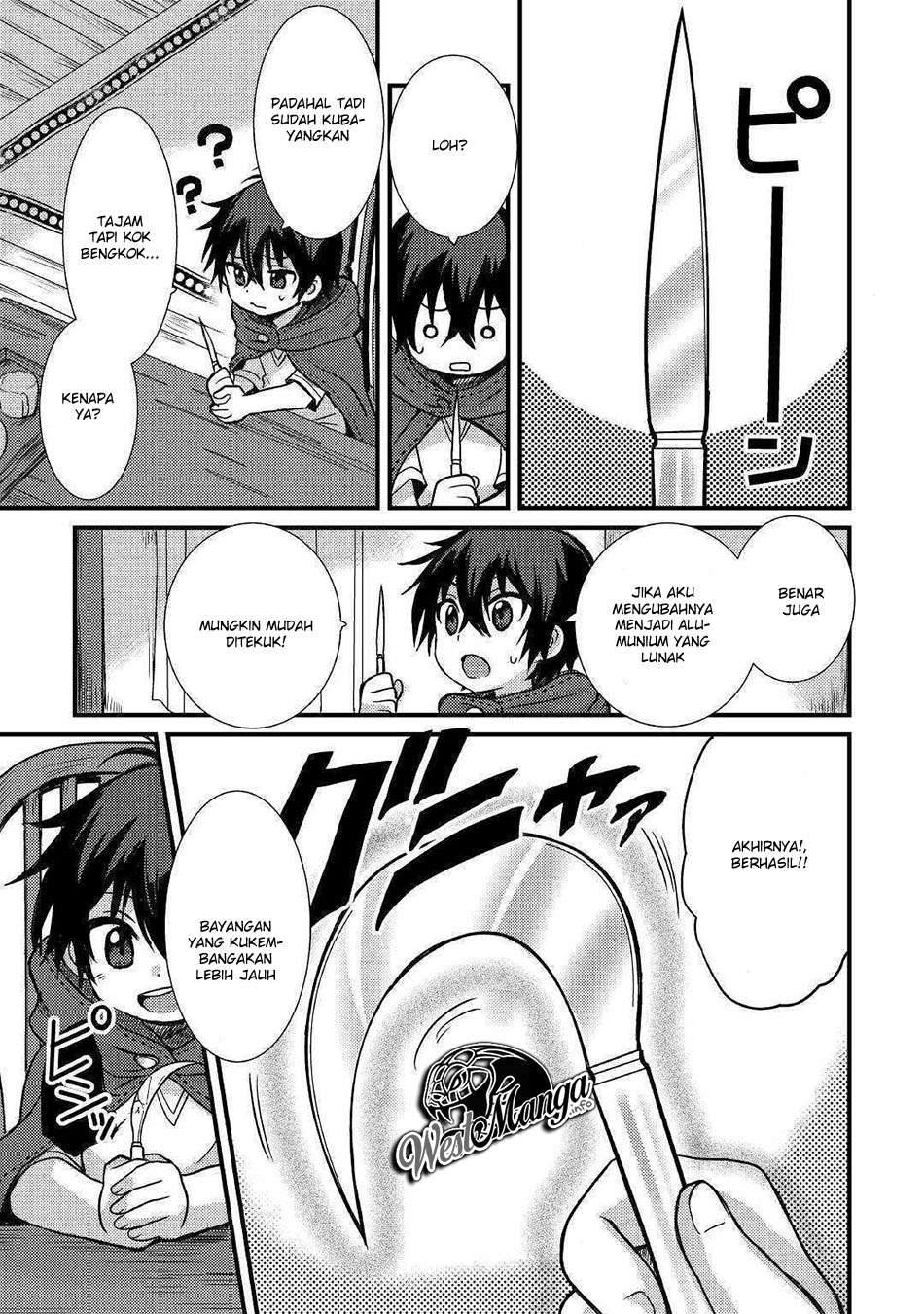 Fuguushoku to Baka ni Saremashita ga, Jissai wa Sorehodo Waruku Arimasen? Chapter 3.2 - halaman 5