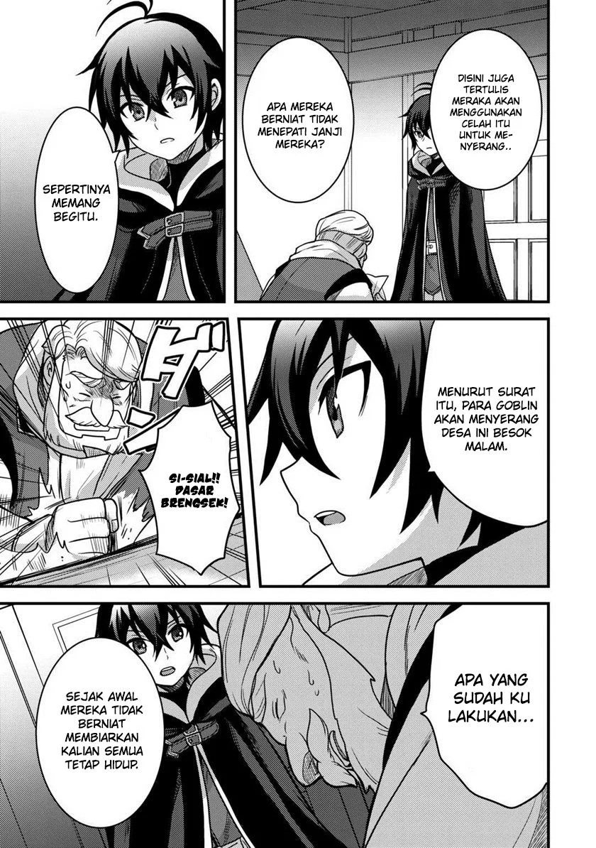 Fuguushoku to Baka ni Saremashita ga, Jissai wa Sorehodo Waruku Arimasen? Chapter 30 - halaman 14