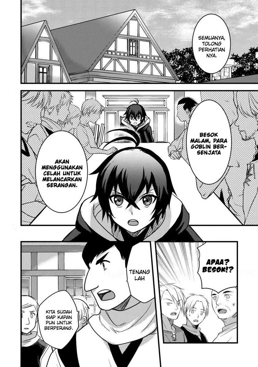 Fuguushoku to Baka ni Saremashita ga, Jissai wa Sorehodo Waruku Arimasen? Chapter 30 - halaman 17