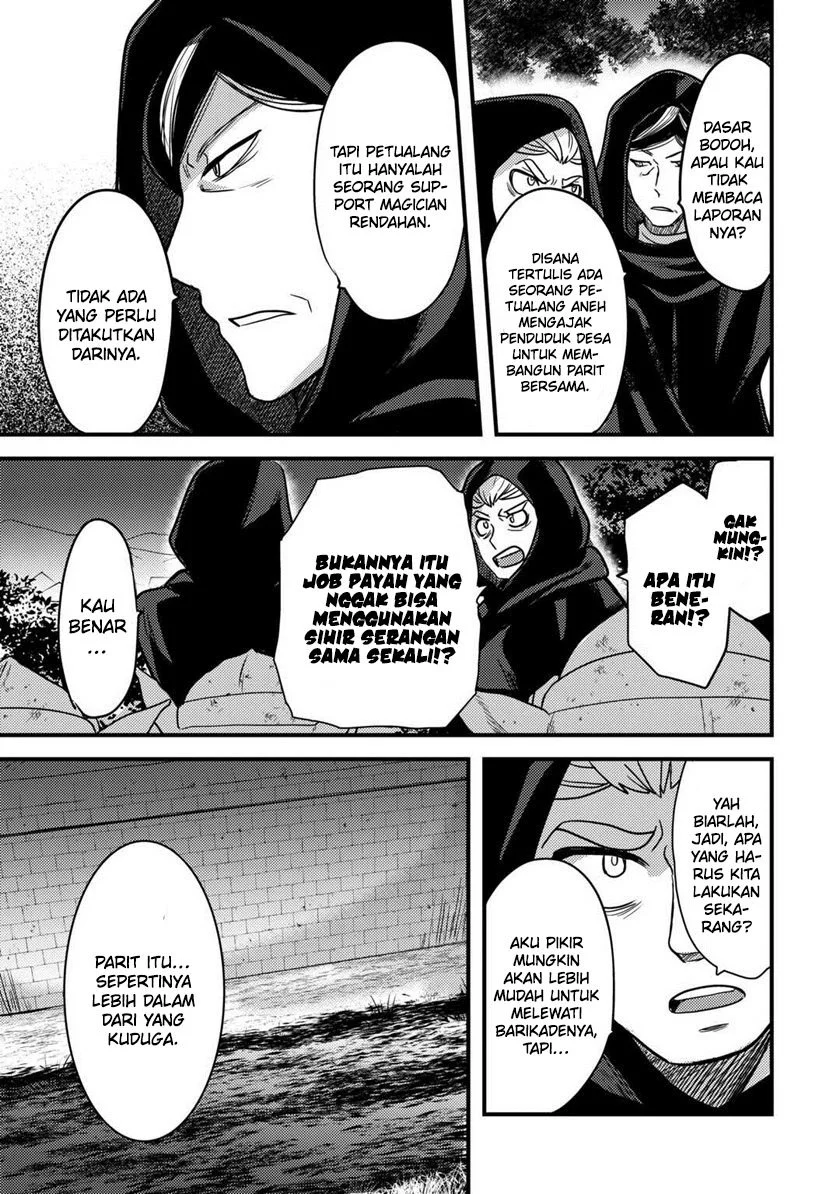 Fuguushoku to Baka ni Saremashita ga, Jissai wa Sorehodo Waruku Arimasen? Chapter 30 - halaman 20
