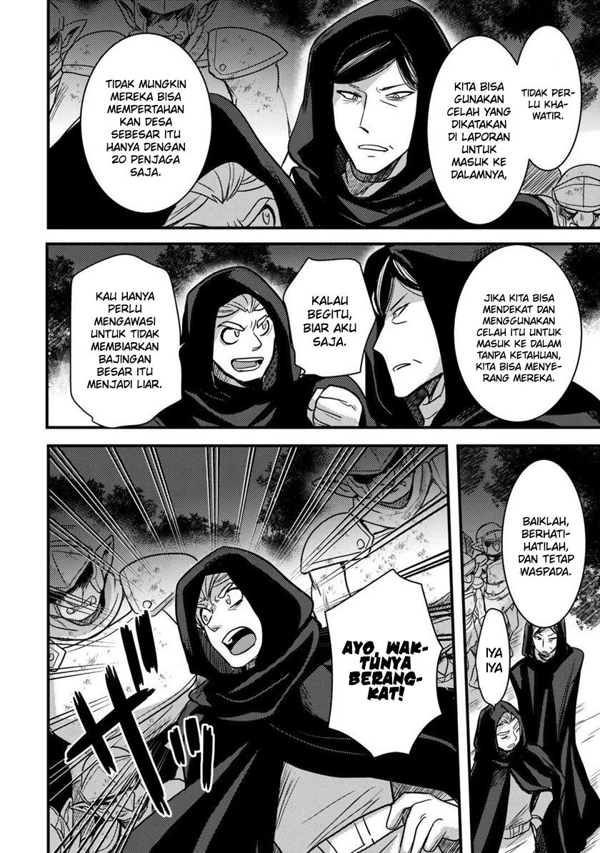 Fuguushoku to Baka ni Saremashita ga, Jissai wa Sorehodo Waruku Arimasen? Chapter 30 - halaman 21