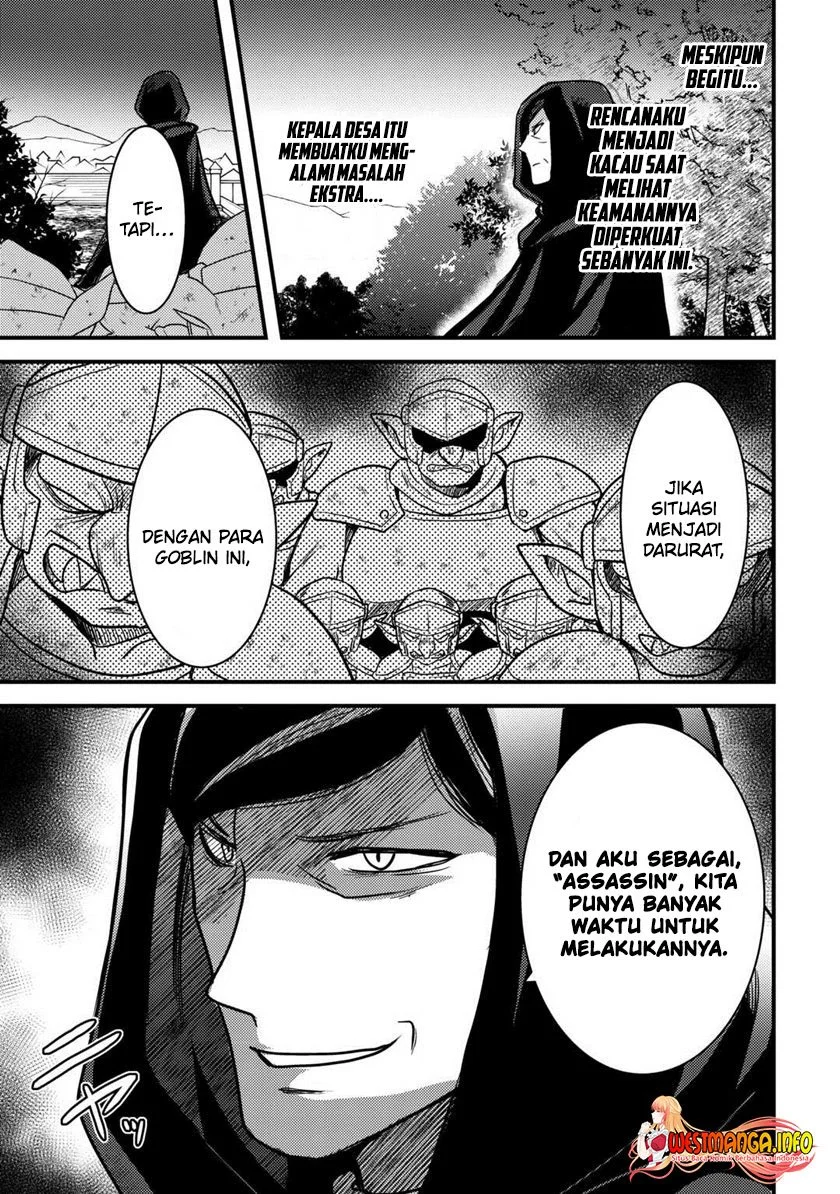Fuguushoku to Baka ni Saremashita ga, Jissai wa Sorehodo Waruku Arimasen? Chapter 30 - halaman 22