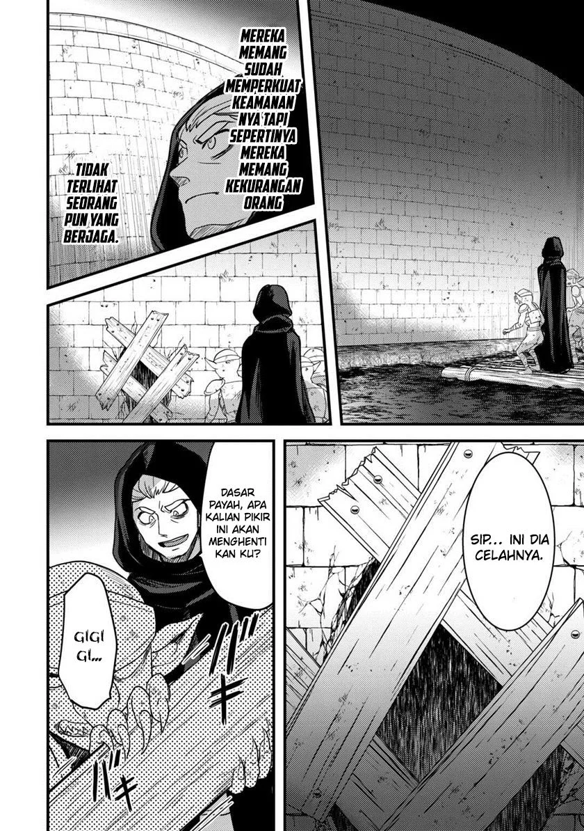 Fuguushoku to Baka ni Saremashita ga, Jissai wa Sorehodo Waruku Arimasen? Chapter 30 - halaman 23