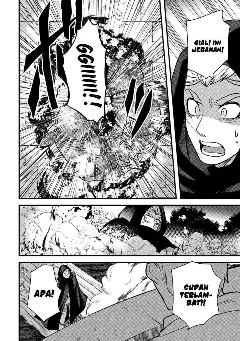 Fuguushoku to Baka ni Saremashita ga, Jissai wa Sorehodo Waruku Arimasen? Chapter 30 - halaman 25
