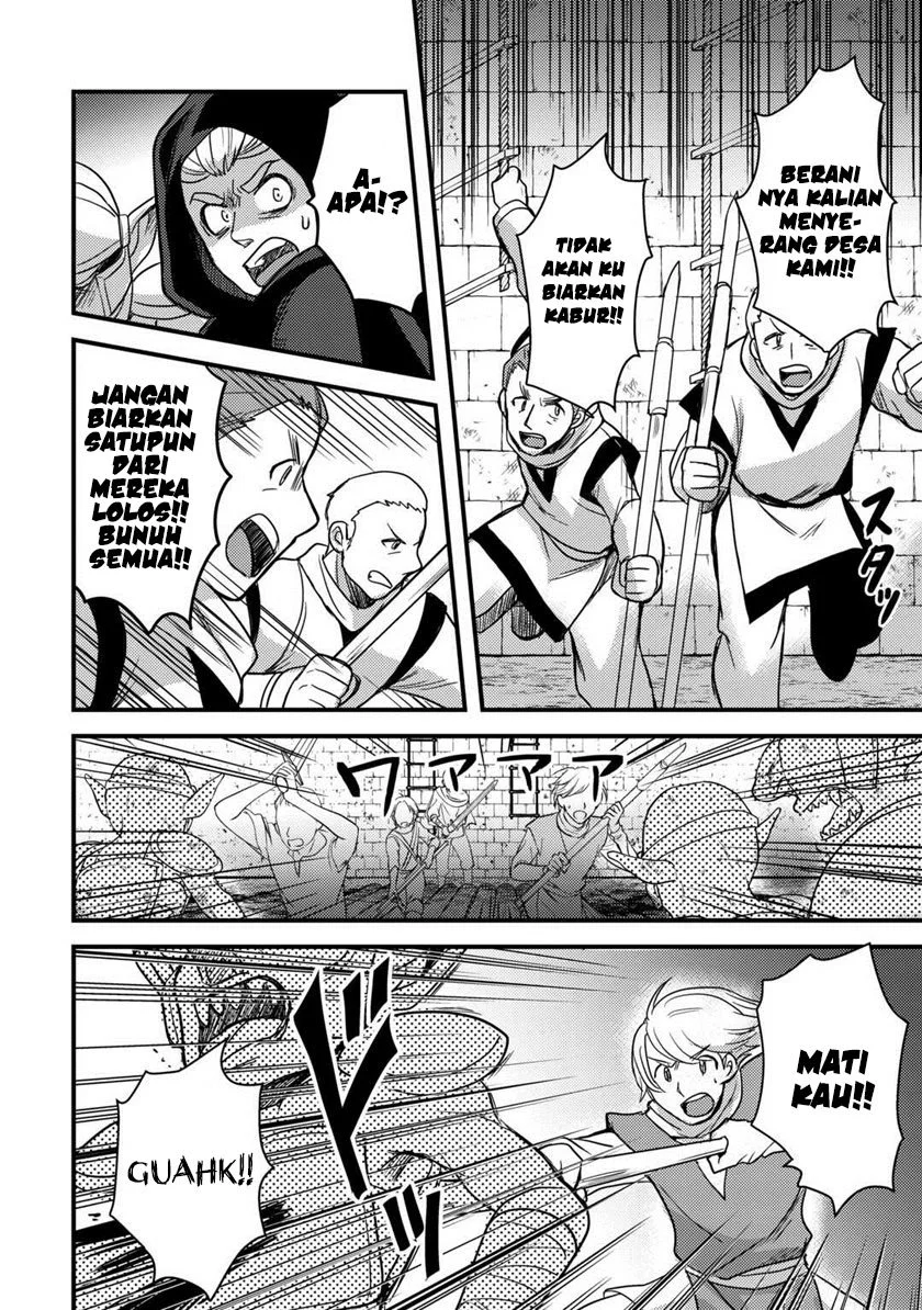 Fuguushoku to Baka ni Saremashita ga, Jissai wa Sorehodo Waruku Arimasen? Chapter 30 - halaman 27