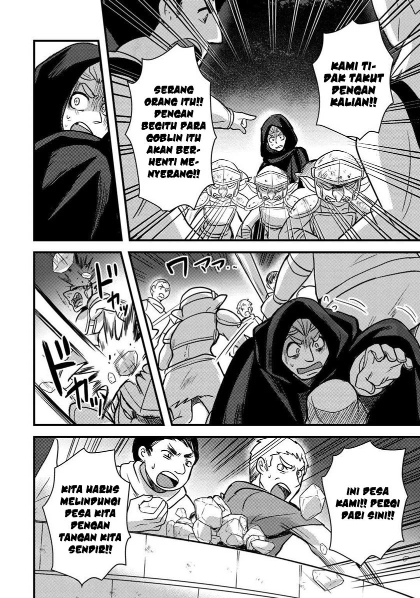 Fuguushoku to Baka ni Saremashita ga, Jissai wa Sorehodo Waruku Arimasen? Chapter 30 - halaman 29