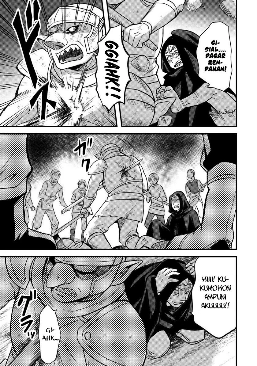 Fuguushoku to Baka ni Saremashita ga, Jissai wa Sorehodo Waruku Arimasen? Chapter 30 - halaman 30