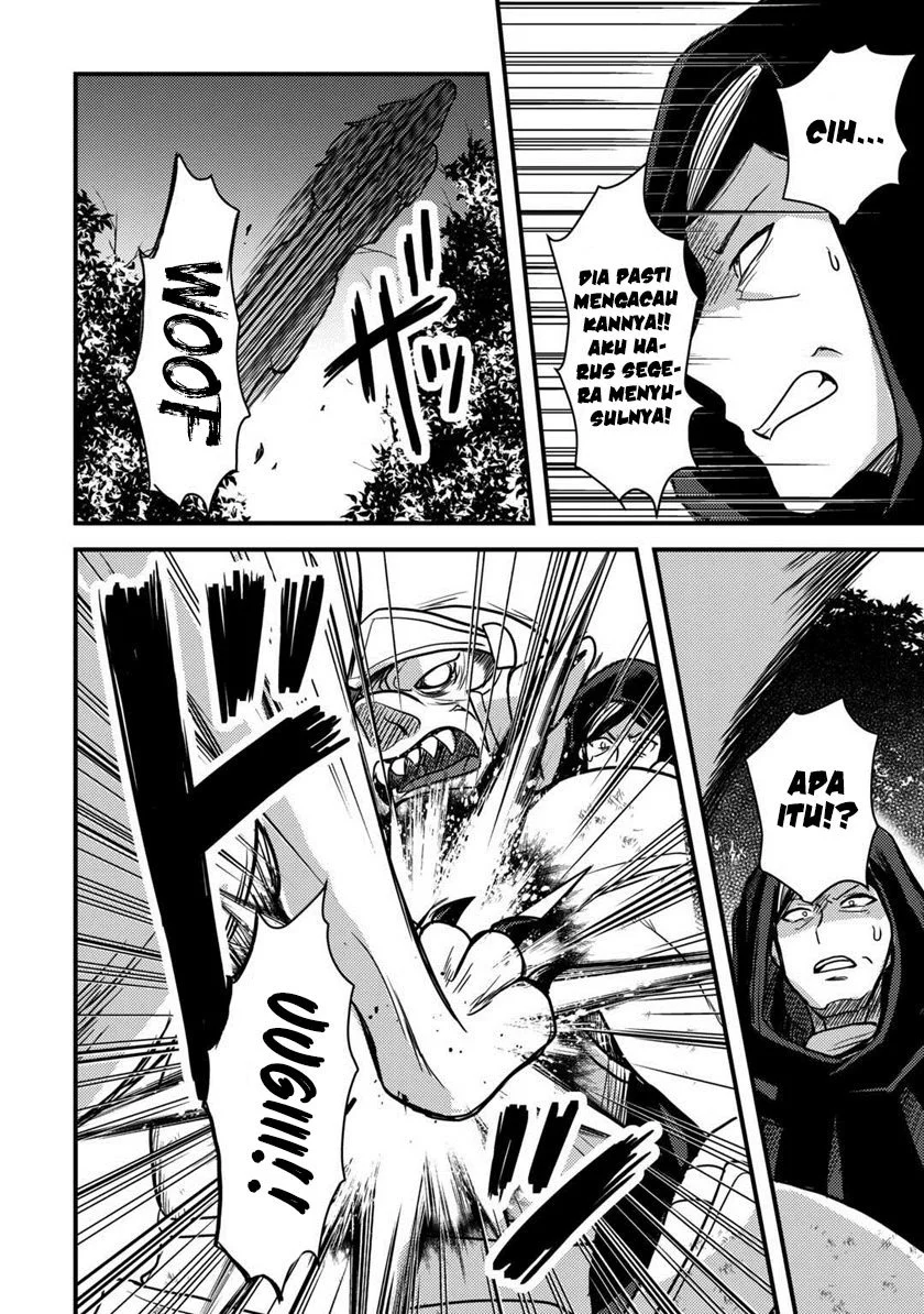 Fuguushoku to Baka ni Saremashita ga, Jissai wa Sorehodo Waruku Arimasen? Chapter 30 - halaman 33