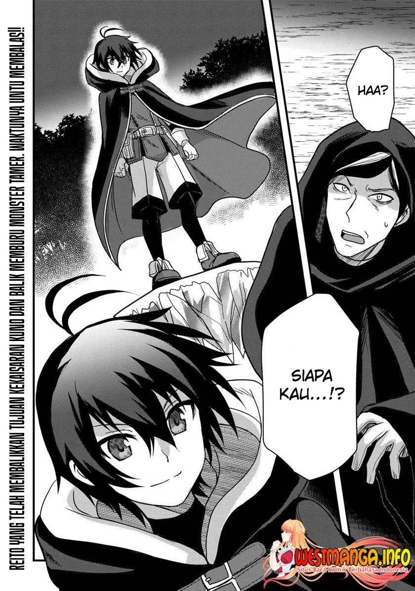 Fuguushoku to Baka ni Saremashita ga, Jissai wa Sorehodo Waruku Arimasen? Chapter 30 - halaman 35