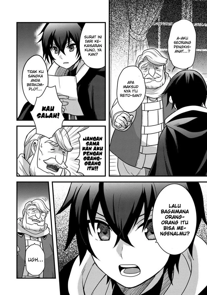 Fuguushoku to Baka ni Saremashita ga, Jissai wa Sorehodo Waruku Arimasen? Chapter 30 - halaman 5