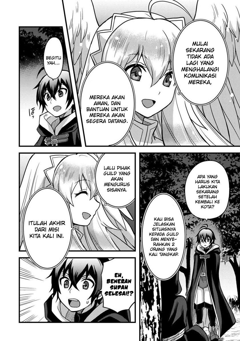 Fuguushoku to Baka ni Saremashita ga, Jissai wa Sorehodo Waruku Arimasen? Chapter 31 - halaman 11