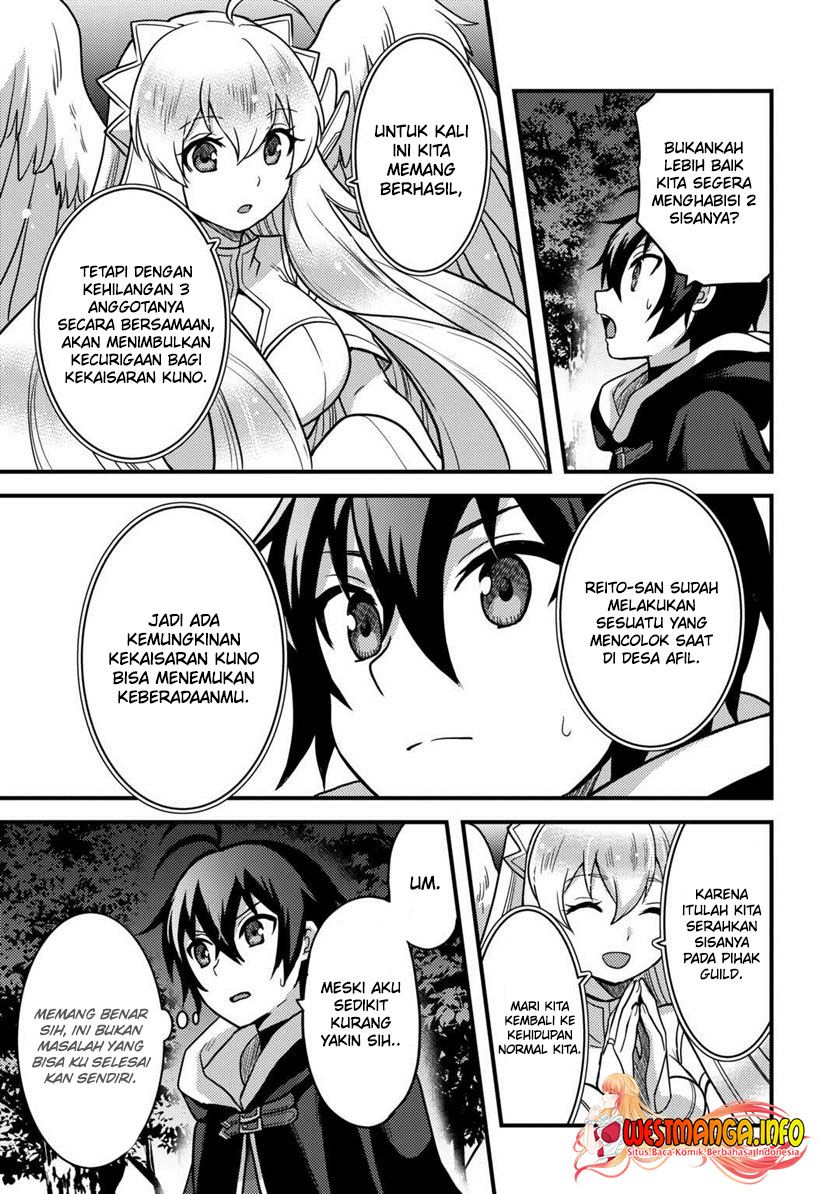 Fuguushoku to Baka ni Saremashita ga, Jissai wa Sorehodo Waruku Arimasen? Chapter 31 - halaman 12