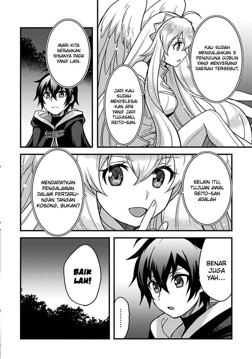 Fuguushoku to Baka ni Saremashita ga, Jissai wa Sorehodo Waruku Arimasen? Chapter 31 - halaman 13