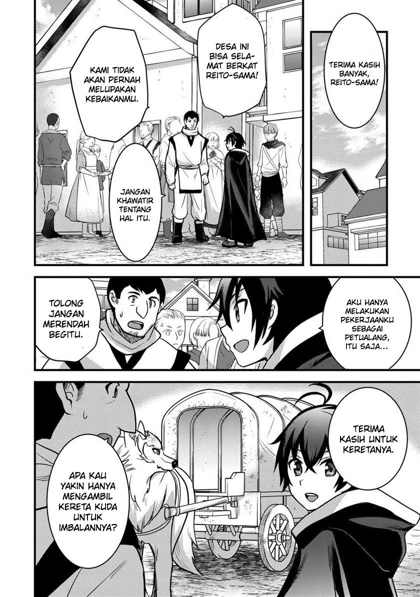 Fuguushoku to Baka ni Saremashita ga, Jissai wa Sorehodo Waruku Arimasen? Chapter 31 - halaman 14