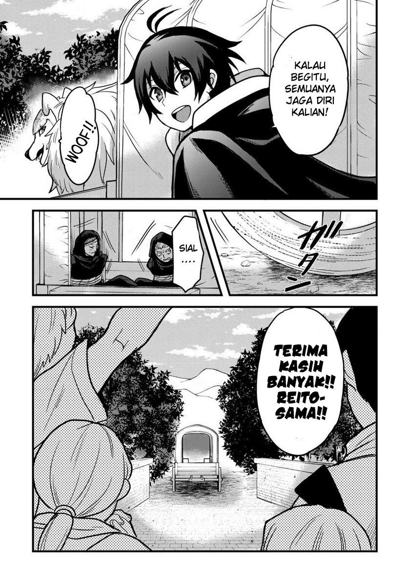 Fuguushoku to Baka ni Saremashita ga, Jissai wa Sorehodo Waruku Arimasen? Chapter 31 - halaman 16