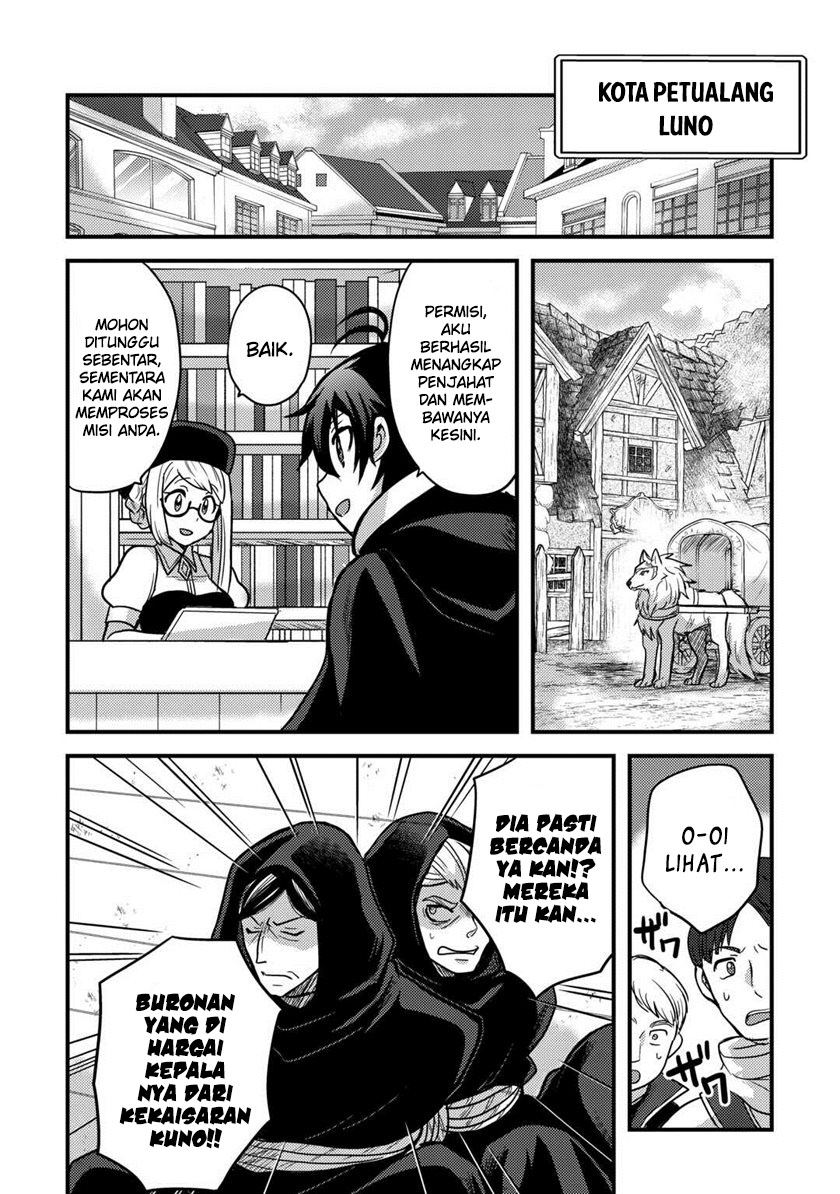 Fuguushoku to Baka ni Saremashita ga, Jissai wa Sorehodo Waruku Arimasen? Chapter 31 - halaman 17