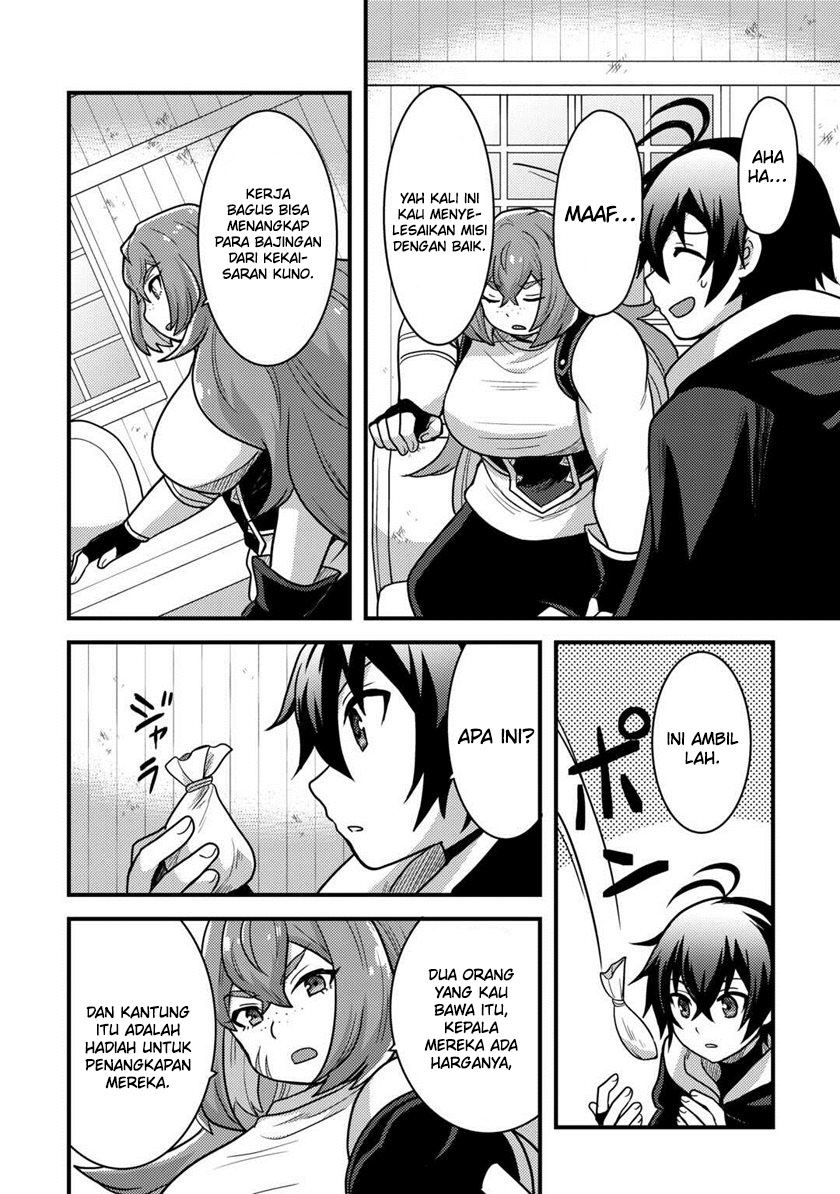 Fuguushoku to Baka ni Saremashita ga, Jissai wa Sorehodo Waruku Arimasen? Chapter 31 - halaman 19