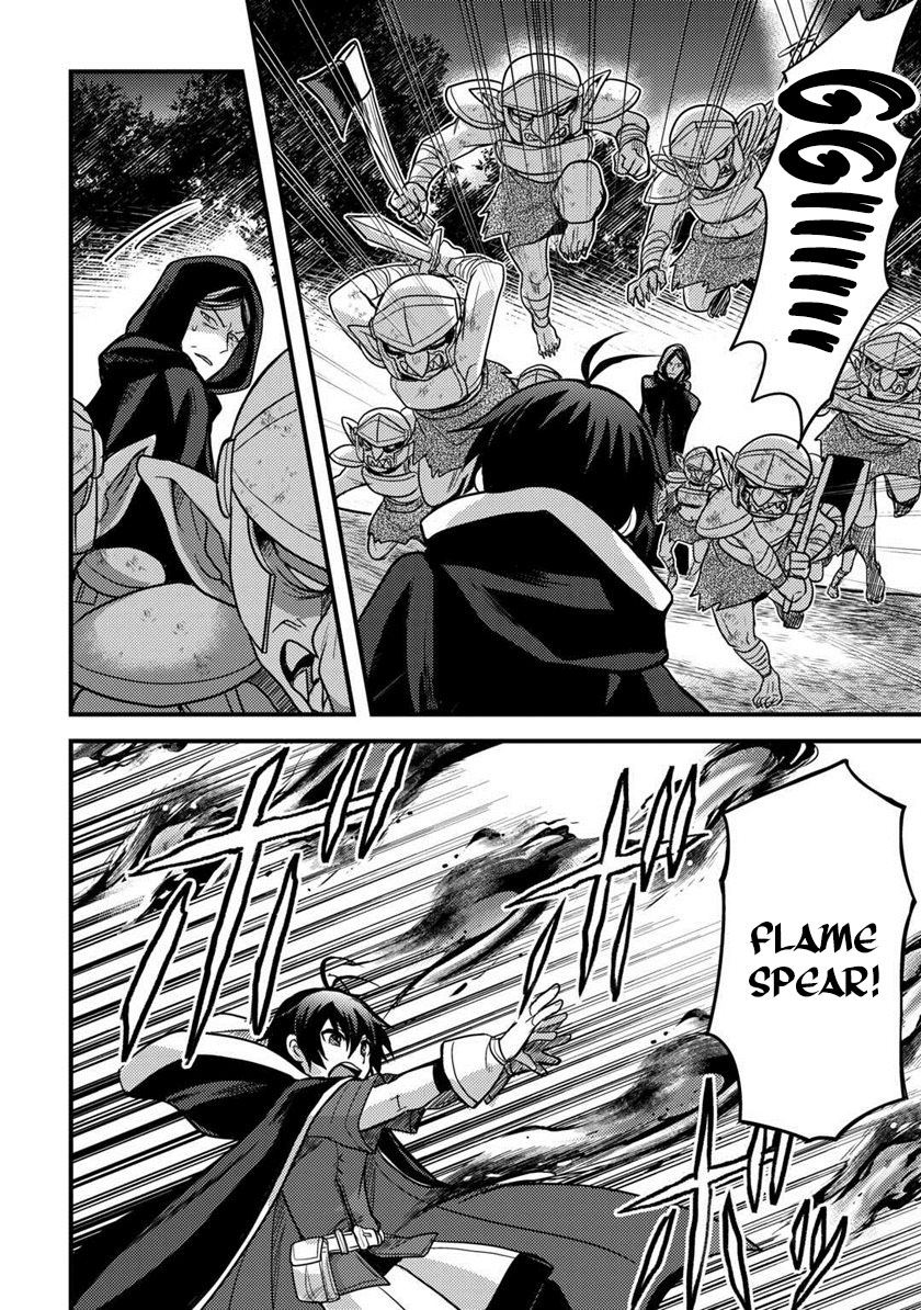 Fuguushoku to Baka ni Saremashita ga, Jissai wa Sorehodo Waruku Arimasen? Chapter 31 - halaman 2