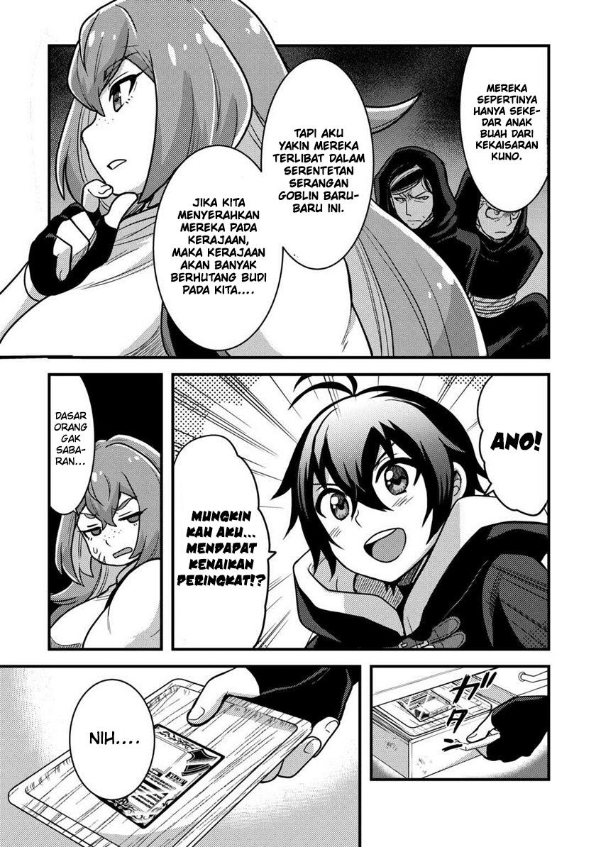 Fuguushoku to Baka ni Saremashita ga, Jissai wa Sorehodo Waruku Arimasen? Chapter 31 - halaman 20