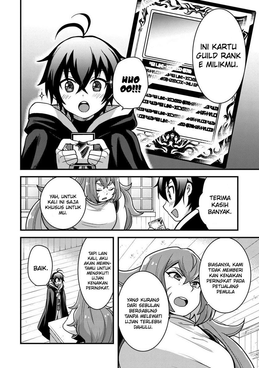 Fuguushoku to Baka ni Saremashita ga, Jissai wa Sorehodo Waruku Arimasen? Chapter 31 - halaman 21