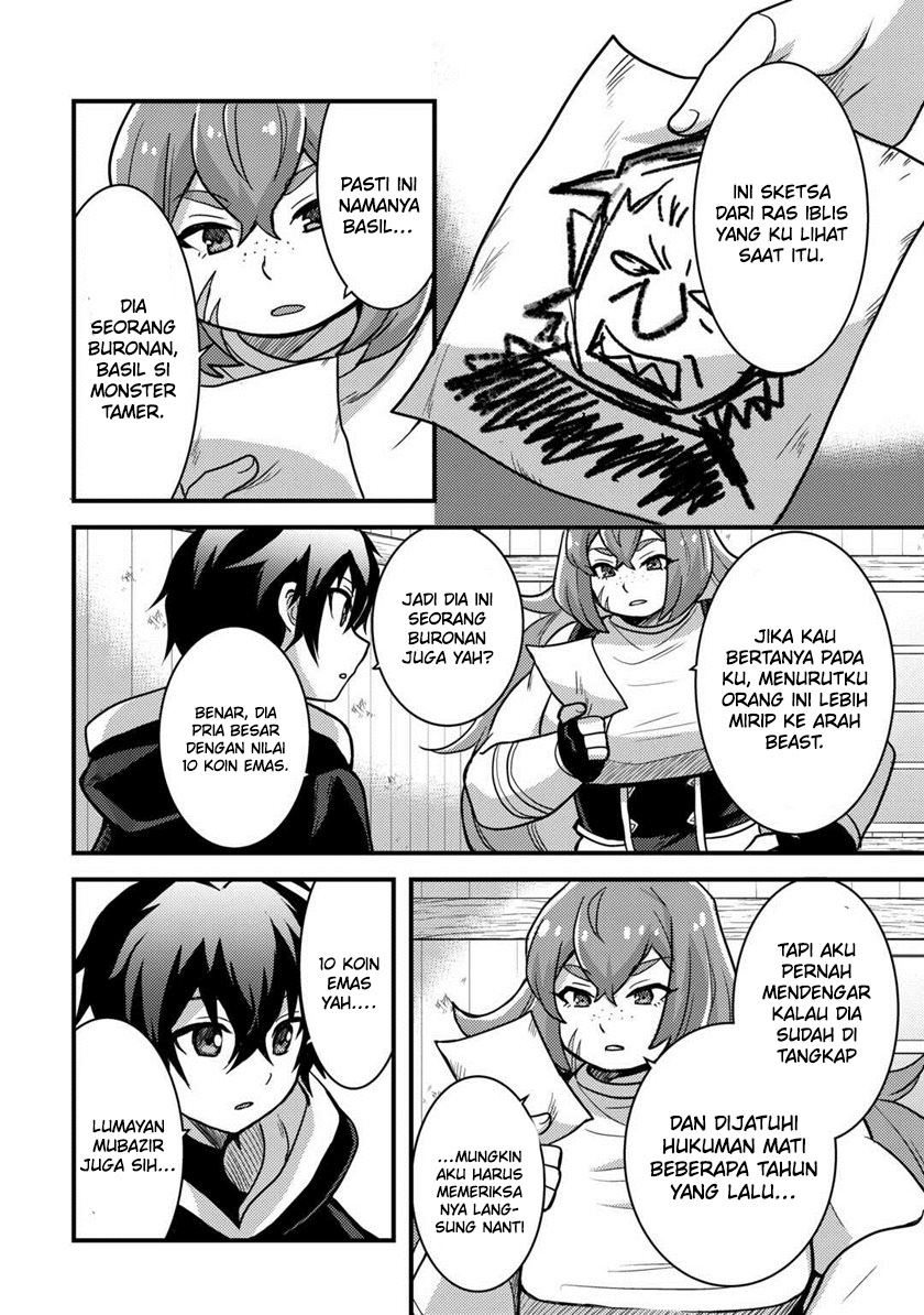 Fuguushoku to Baka ni Saremashita ga, Jissai wa Sorehodo Waruku Arimasen? Chapter 31 - halaman 23
