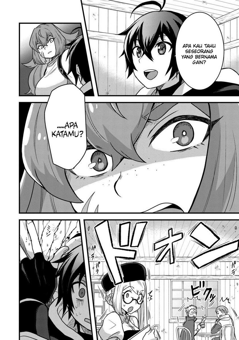 Fuguushoku to Baka ni Saremashita ga, Jissai wa Sorehodo Waruku Arimasen? Chapter 31 - halaman 25