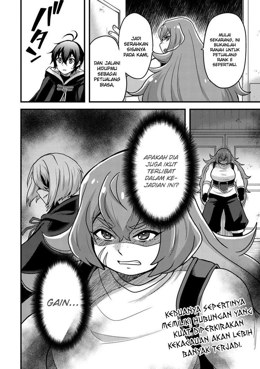 Fuguushoku to Baka ni Saremashita ga, Jissai wa Sorehodo Waruku Arimasen? Chapter 31 - halaman 27