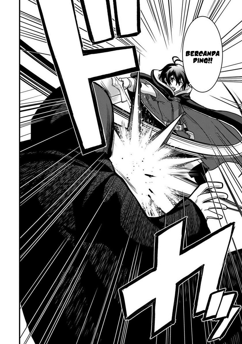 Fuguushoku to Baka ni Saremashita ga, Jissai wa Sorehodo Waruku Arimasen? Chapter 31 - halaman 6