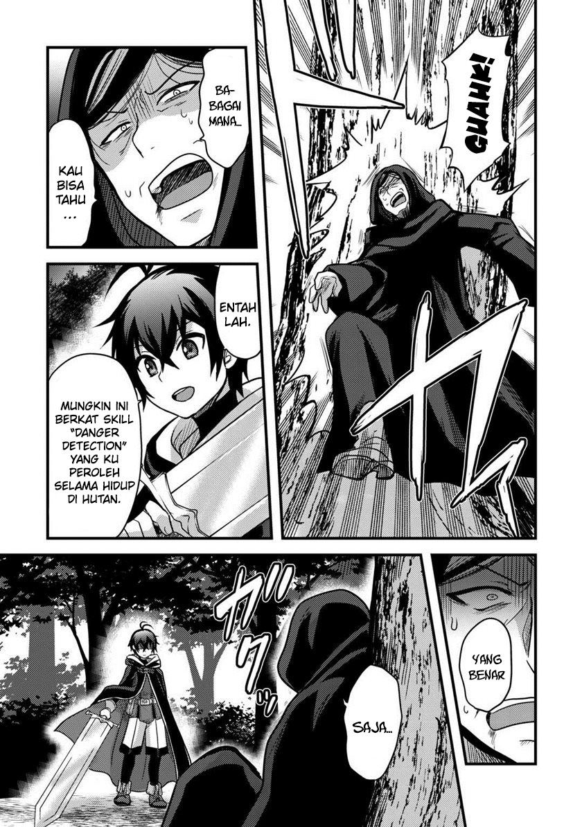 Fuguushoku to Baka ni Saremashita ga, Jissai wa Sorehodo Waruku Arimasen? Chapter 31 - halaman 7