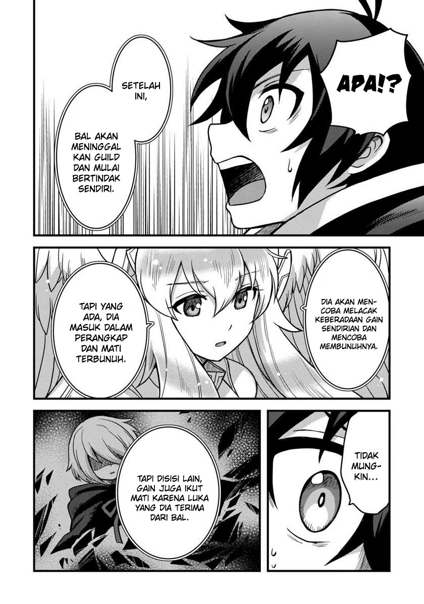 Fuguushoku to Baka ni Saremashita ga, Jissai wa Sorehodo Waruku Arimasen? Chapter 32 - halaman 15